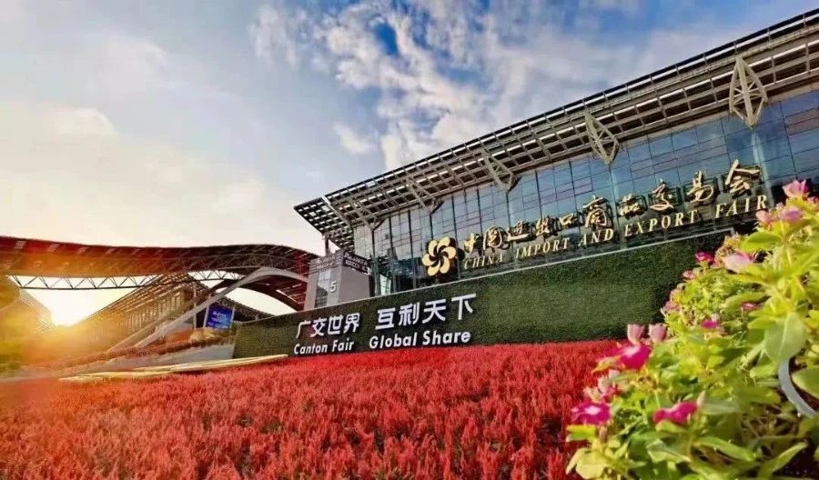 季華鋁材｜回顧第136屆廣交會(huì)-季華鋁材